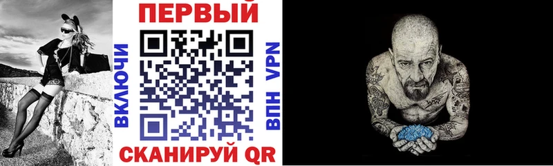 АМФЕТАМИН Розовый  магазин продажи   Юрьев-Польский 