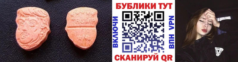 Ecstasy louis Vuitton  Юрьев-Польский 