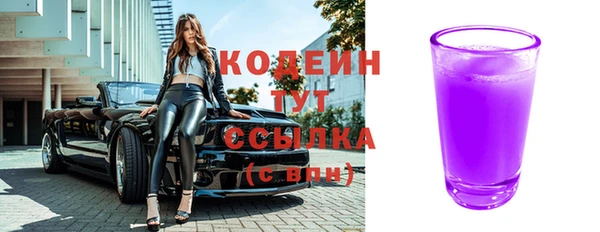 spice Михайловка