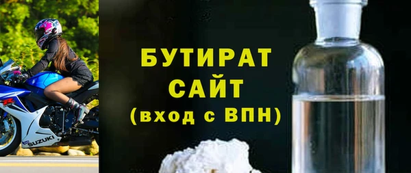 spice Михайловка