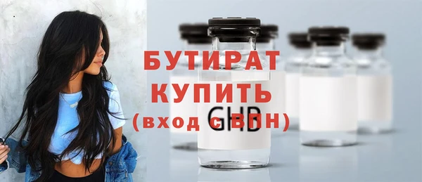 spice Михайловка