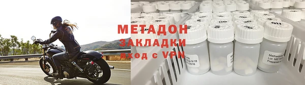 spice Михайловка
