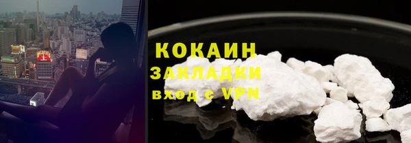 spice Михайловка