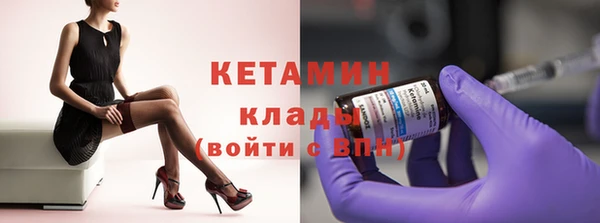 индика Михайлов