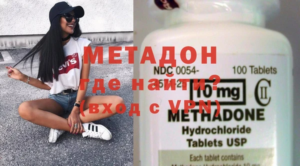 индика Михайлов