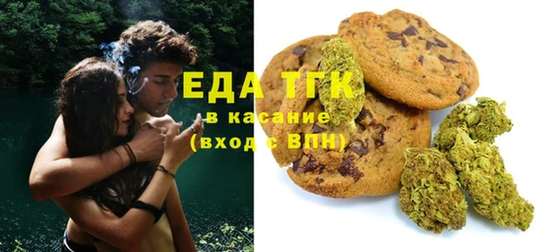 spice Михайловка