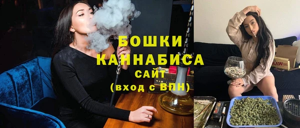 ALPHA PVP Михайловск