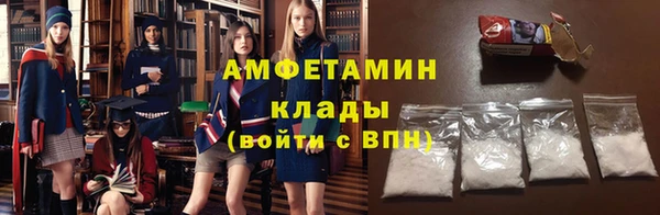 spice Михайловка