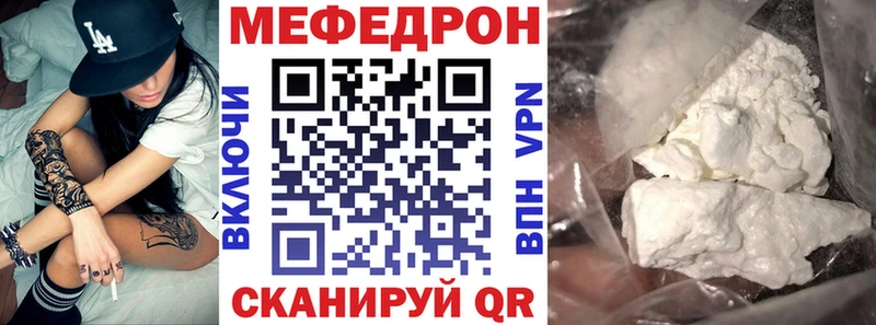 МЕФ мука  Юрьев-Польский 